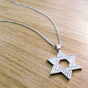 Realistic picture of 14K Gold 0.36ctw Star of David Pendant, 2cm